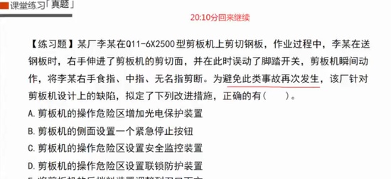 2024ȫʦ,,,,а