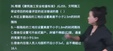 2024ȫʦ---ս-H򣨹7Ƶ+塿