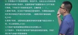 2024ȫʦ--ǿ-ս-H򣨹12Ƶ+塿