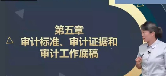 2024ʦ,ʵ,,ϰ,H