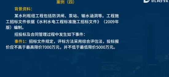 2024һʦ,ˮ,ʦ,ģ,L