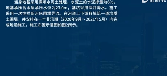 2024һʦ,ˮ,ʦ,ģ,L