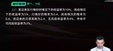 2024мʦ-ƹ--̰-˹16Ƶ+塿