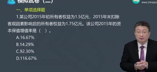 2024мʦ,ƹ,,ģ,H
