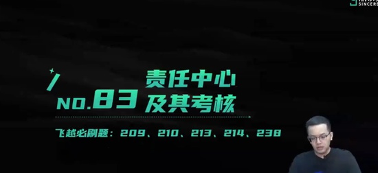 2024мʦ,ƹ,ھ,̰,˹