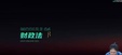2024мʦ---̰-˹8ܡ