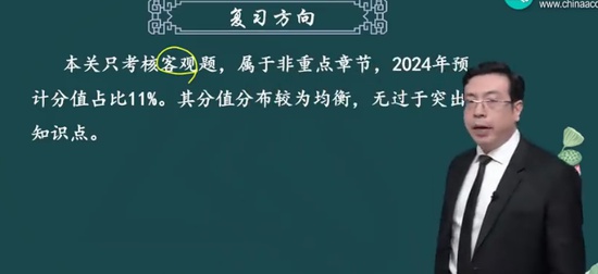 2024мʦ,,,̰,H
