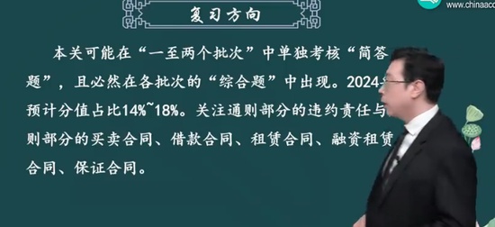 2024мʦ,,,̰,H