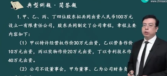 2024мʦ,,,ģ,H