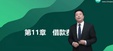 2024мʦ-ʵ--̰-H24Ƶ+塿