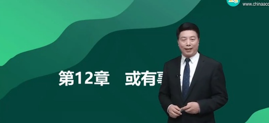 2024мʦ,ʵ,,̰,H