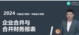 2024мʦ-ʵ---H27Ƶ+塿