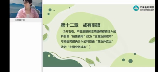 2024мʦ,ʵ,һ,ѵ,