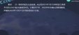2024мʦ-ʵ-ҿ-ǿ-Cλ13Ƶ+塿