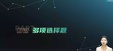 2024мʦ-ʵ--ģ-˹10Ƶ+塿