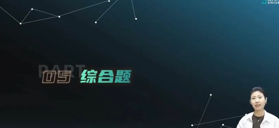 2024мʦ,ʵ,,ģ,˹