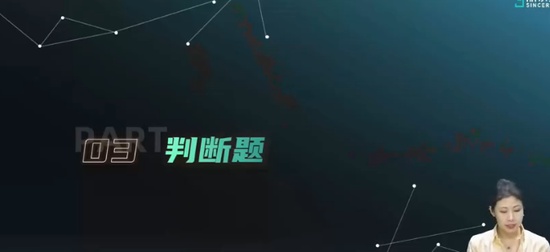 2024мʦ,ʵ,,ģ,˹