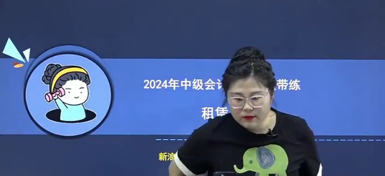 2024мʦ,ʵ,,ս,֮˿