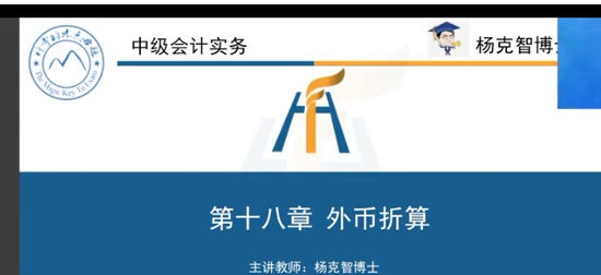 2024мʦ,ʵ,,ѵ,˼ά