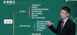 2024мʦ--ʦ-ǿ-L62Ƶ+塿