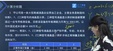 2024עʦ-ƹ--Ѻ-֮˿ã149ܡ