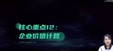 2024עʦ-ƹ---˹6Ƶ+塿