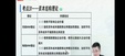 2024עʦ-ƹ--̰-T5Ƶ+塿