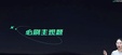 2024עʦ---̰-˹8ܡ