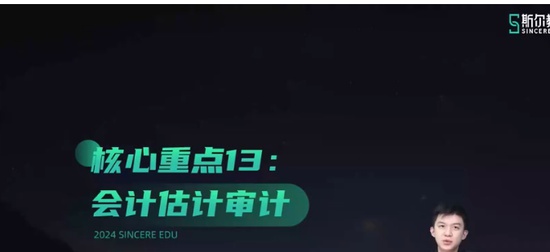 2024עʦ,,Զ,,˹
