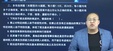 2024עʦ-˰--Ѻ-֮˿ã5ܡ