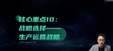 2024עʦ-ս-Ң--˹6Ƶ+塿