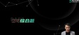2024עʦ-ս-Ң-ͻư-˹24Ƶ+塿