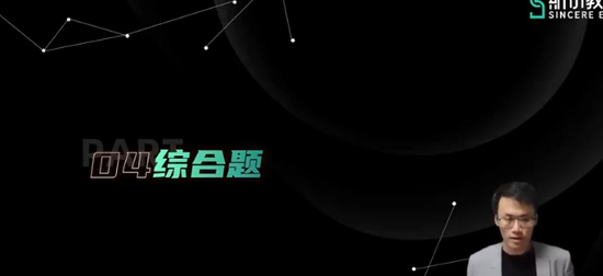 2024עʦ,ս,Ң,ͻư,˹