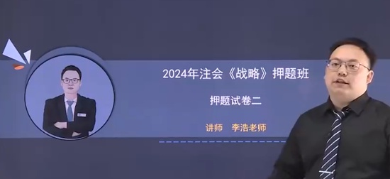 2024עʦ,ս,,Ѻ,֮˿