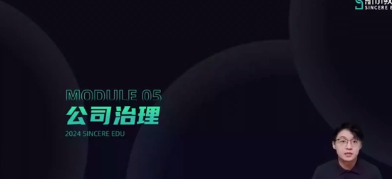 2024עʦ,ս,,̰,˹