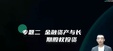 2024ע˰ʦ-ƻ--ͻư-˹19Ƶ+塿