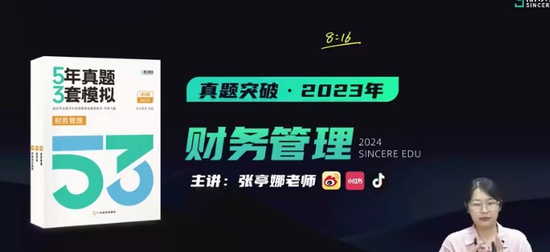 2024мʦ,ƹ,ͤ,ͻư,233