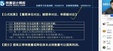 2024мʦ-ƹ-ܴ-Ѻ-У78Ƶ+塿