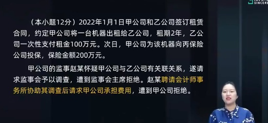 2024мʦ,,,ͻư,˹