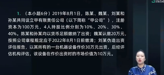 2024мʦ,,,ͻư,˹