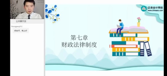 2024мʦ,,,ѵ,H