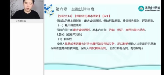 2024мʦ,,,ѵ,H