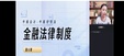 2024мʦ----T8Ƶ+塿