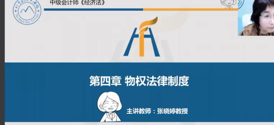 2024мʦ,,,ѵ,H