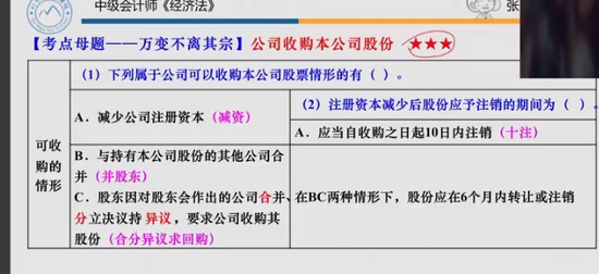 2024мʦ,,,ѵ,H