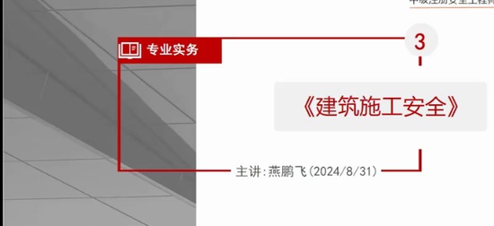 2024ȫʦ,,,̰,а