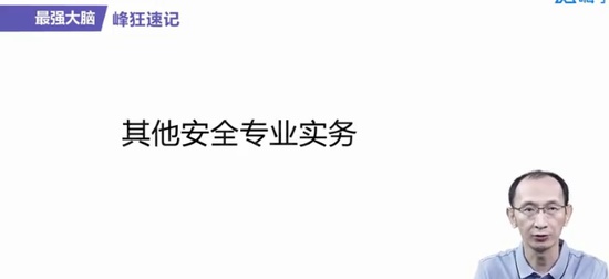 2024ȫʦ,,,ټǰ,X