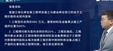 2024ʦ--ʦ-½ǿ-L22Ƶ+塿