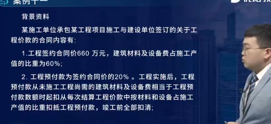 2024ʦ,,ʦ,½ǿ,L