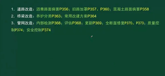 2024һʦ,,,ѵ,˼ά